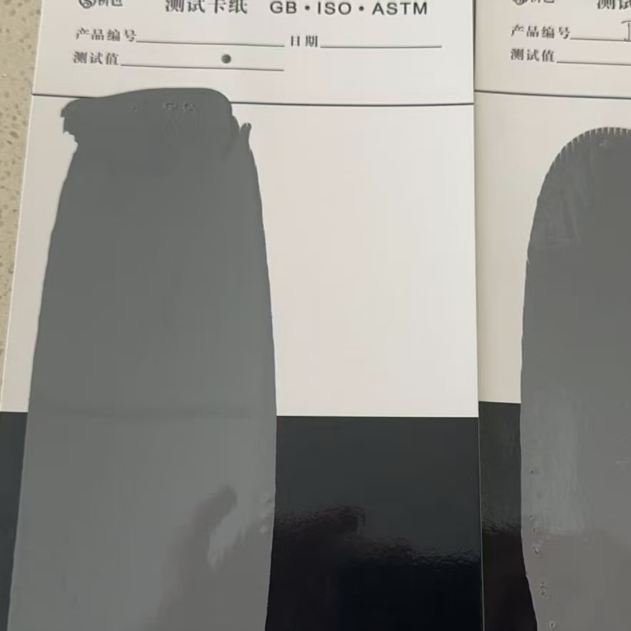 金溪混凝土防碳化防护涂料