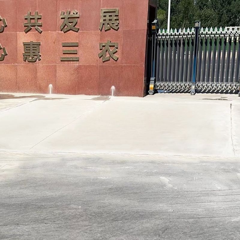 金溪路面快速通车修补料