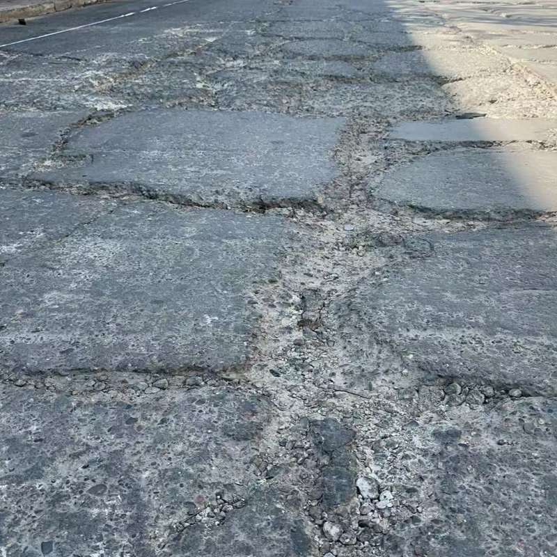 金溪路面起砂露石子修补料